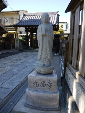 c0105068_10392856.jpg