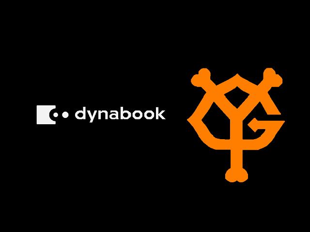 Dynabook ドラフトスペシャルモデル 東芝パソコン昔懐かしの壁紙