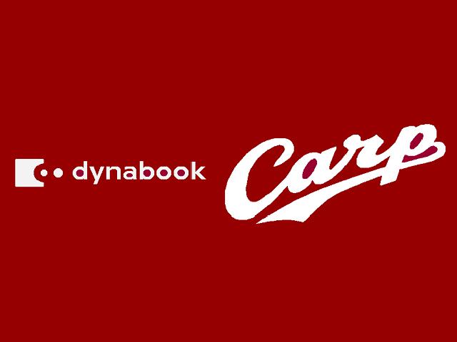 Dynabook ドラフトスペシャルモデル 東芝パソコン昔懐かしの壁紙コレクション