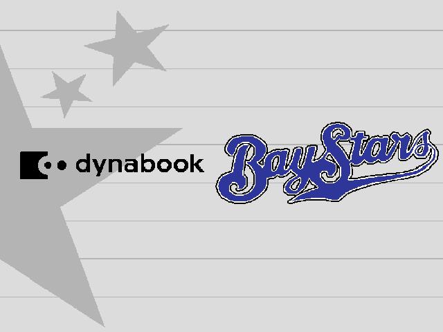 Dynabook ドラフトスペシャルモデル 東芝パソコン昔懐かしの壁紙コレクション
