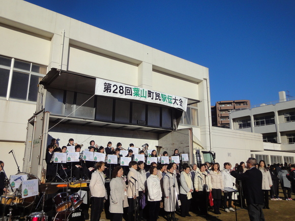 １月２７日（日）葉山駅伝２０１３（第２８回葉山町民駅伝大会）_e0006772_1734286.jpg