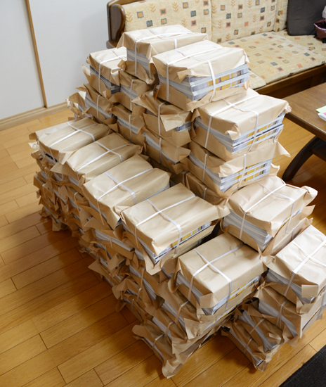 冊子5500部を自腹で印刷し、無料配布する奇特なブロガーインタビュー_e0171573_2265394.jpg