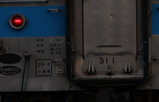 a0299975_1939647.jpg