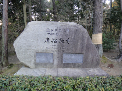 d0182075_9202166.jpg