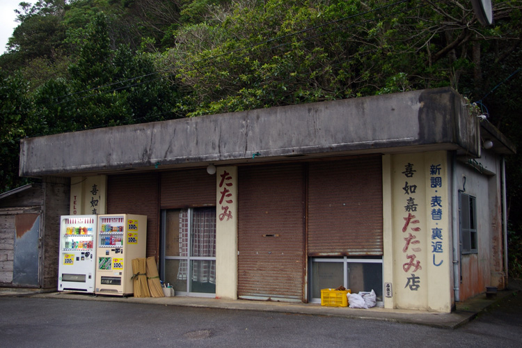 看板の代わりに_f0130879_2251512.jpg