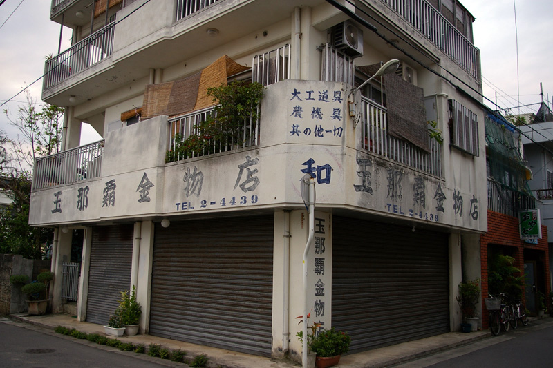 看板の代わりに_f0130879_22521071.jpg