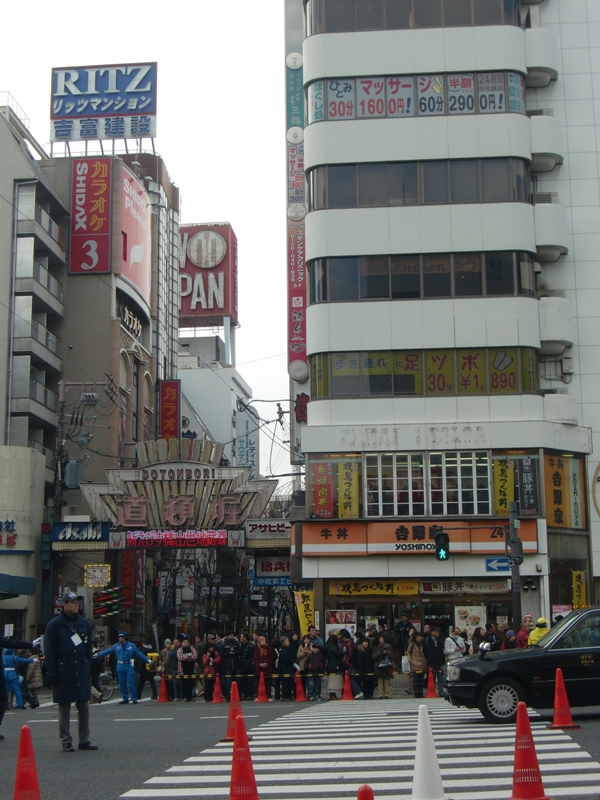 f0238779_1794070.jpg