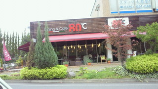 b0175688_1121712.jpg