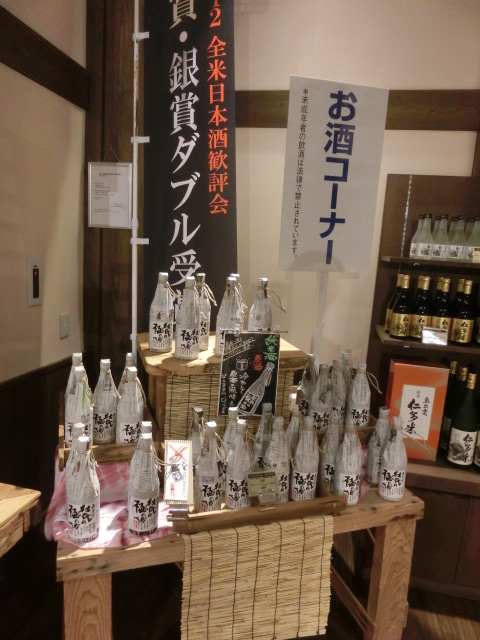 d0181492_9574590.jpg
