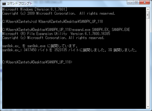 d0027393_21125536.png