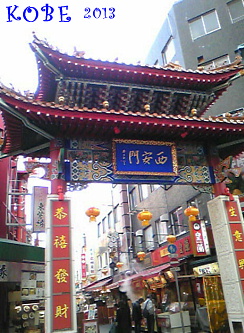 e0175295_11384166.jpg