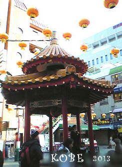e0175295_1139279.jpg