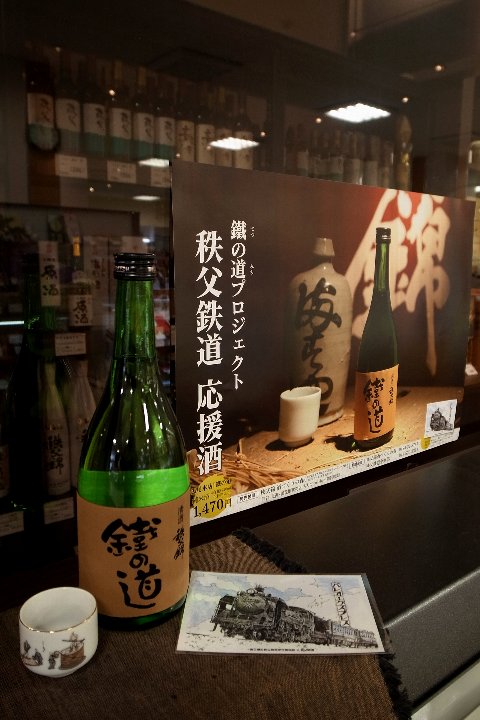 a0268412_22172213.jpg
