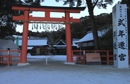 上賀茂神社　冷え込み_e0048413_2059492.jpg