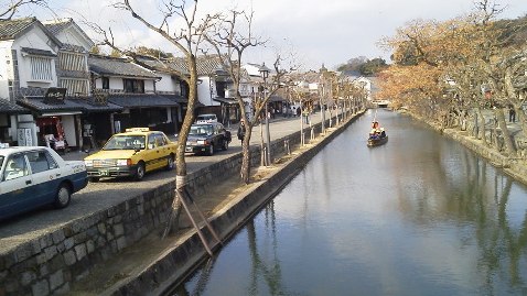 投稿）女性部幹部研修会_d0070316_164866.jpg