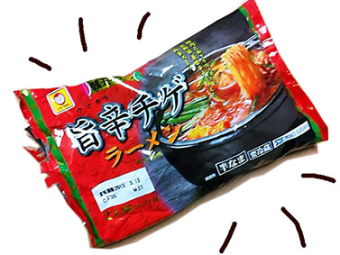 長ネギパワーとチゲラーメン(￣～￣)ｳﾏｳﾏ_e0127416_2153463.jpg