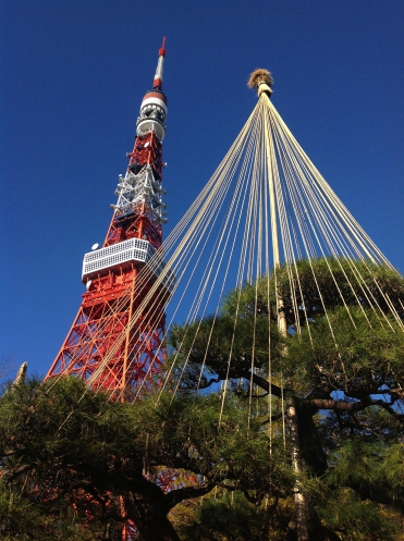 新年会 at 芝 とうふ屋うかい_f0235919_0181168.jpg