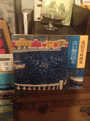 絵本ございます。 _a0251920_23555100.gif