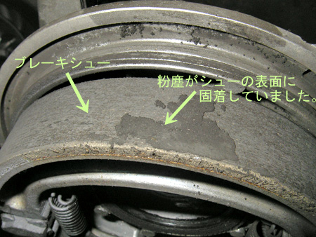 【1月27日】_e0218639_138062.jpg