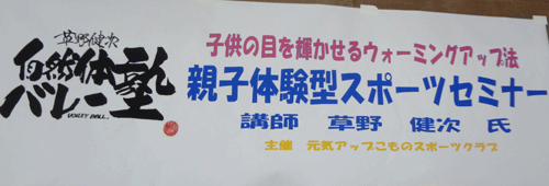 こもの_c0000970_1241681.gif