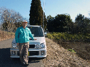 a0238278_13354527.gif