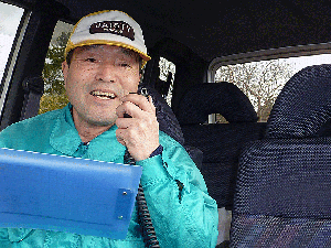 a0238278_1336456.gif