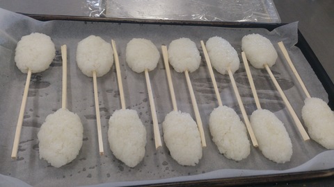 今日のまかないは塩麹鍋と五平餅もどき?_d0182179_13463642.jpg