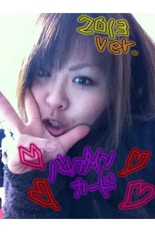 今年もっ!_d0162684_22222012.jpg