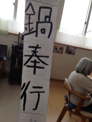 c0205393_8212811.jpg