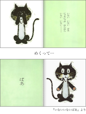 d0235796_1825811.png