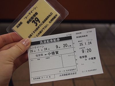 e0198197_1765715.jpg