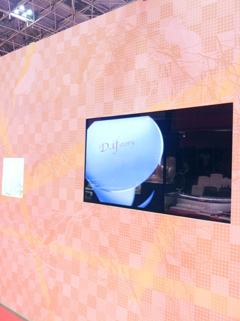 c0229500_171458.jpg