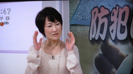 お誕生日おめでとう NHKおはよう日本 まちかど情報室_b0042308_22453121.jpg