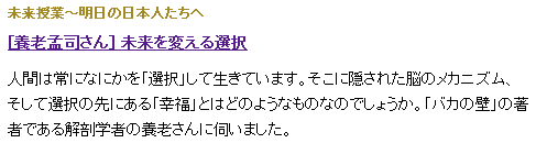 f0231709_9554052.png