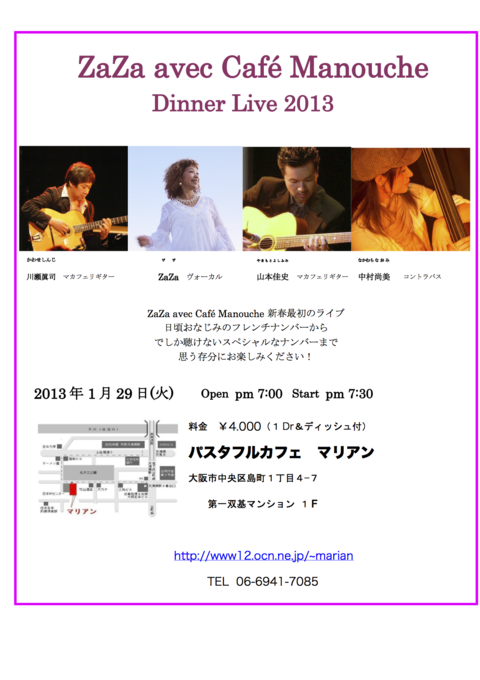 c0091117_18241510.png