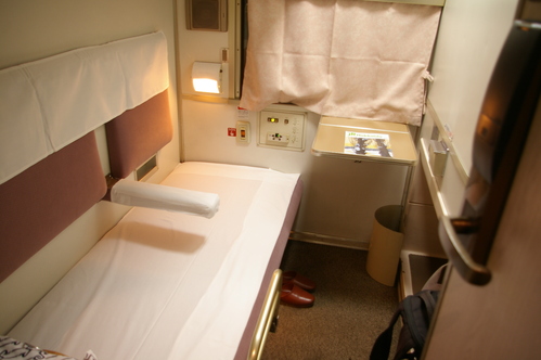 b0283432_23242823.jpg