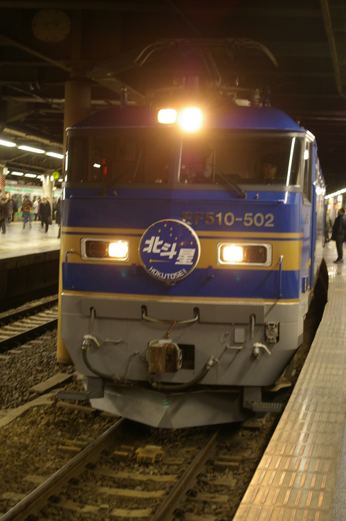 b0283432_2326242.jpg