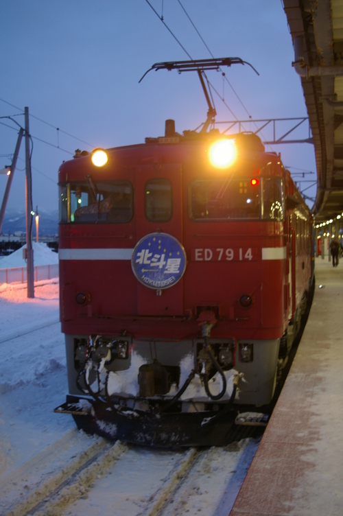 b0283432_23282520.jpg