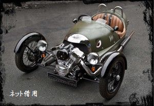 次は三輪車か　1/29_d0013739_90471.jpg