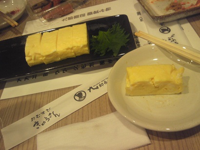 c0227640_9573671.jpg