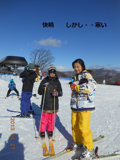 c0206342_22411896.jpg