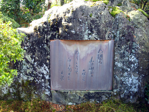 唐招提寺　その３　＠奈良県_f0048546_6364196.jpg