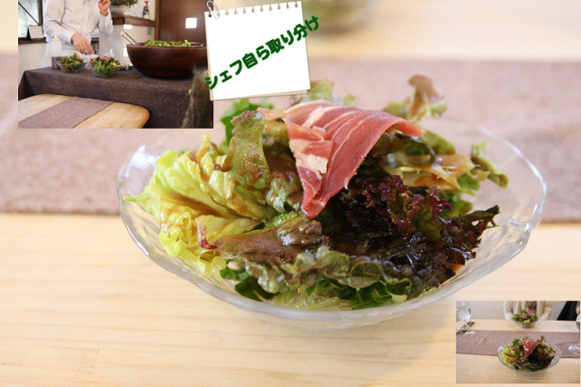 宇都宮市東図書館近く・・・朝採り野菜レストラン Nukumori（ぬくもり）_b0153550_22205155.png