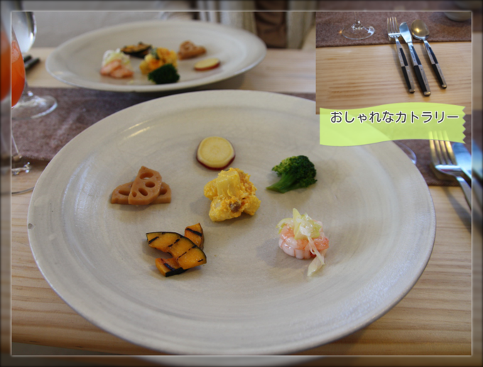 宇都宮市東図書館近く・・・朝採り野菜レストラン Nukumori（ぬくもり）_b0153550_223528.png