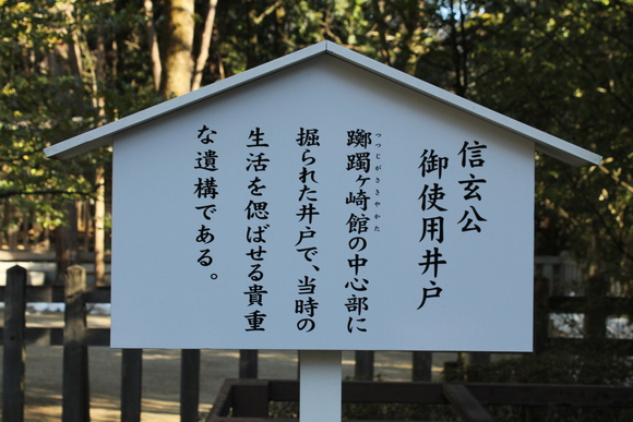 e0316056_23511057.jpg