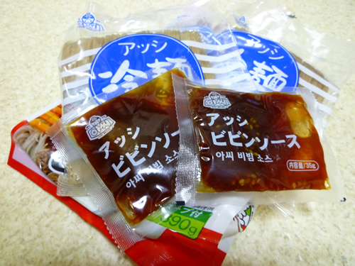 【アッシ】冷麺ビビンセット_c0152767_23572987.jpg