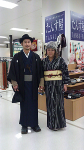 b0159571_15235040.png
