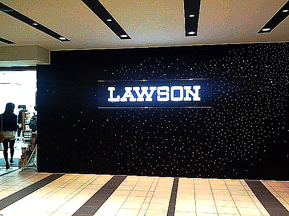 渋谷ヒカリエへ 服作りを楽しみましょ