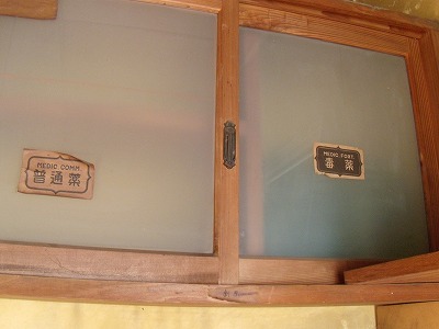 延長しますよ!_d0165772_2152623.jpg