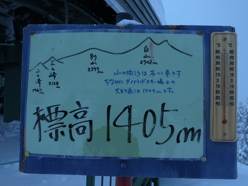 e0271890_205130.jpg